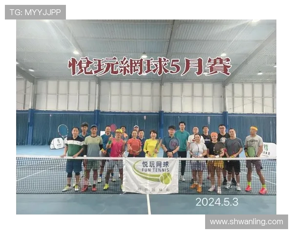 重庆网球队与杭州网球队赛后复盘团队协作的精彩瞬间与经验分享