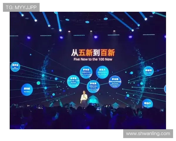 武汉滑板队与上海滑板队赛后战术分析与总结探讨